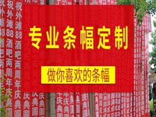 天宁区红梅合辉图文设计服务部产品展示 匠心设计与制作，助力品牌视觉升级