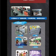 青浦美美图文制作公司 让名片与样本设计成为您的品牌名片